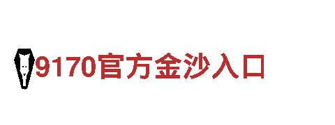 B体育平台安全吗-高效能源发电企业